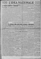 giornale/TO00185815/1923/n.147, 5 ed/001